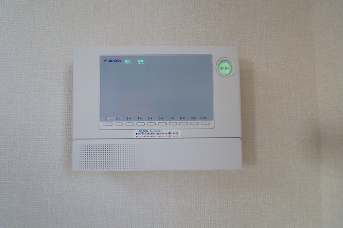 リバレイン　I セキュリティ