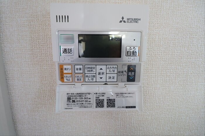 リバレイン　I セキュリティ