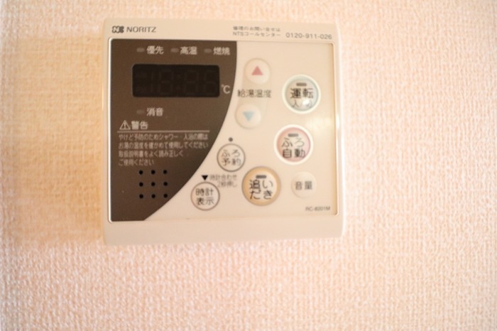 サニーガーデン セキュリティ