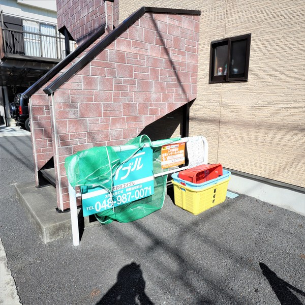 ジェイハイツ その他設備