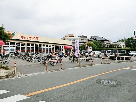 ラピュタ スーパー