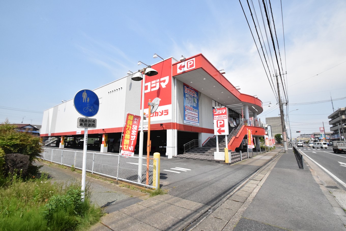 ゴールドパストラル ショッピング施設