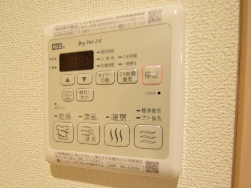 クラヴィエMO その他設備