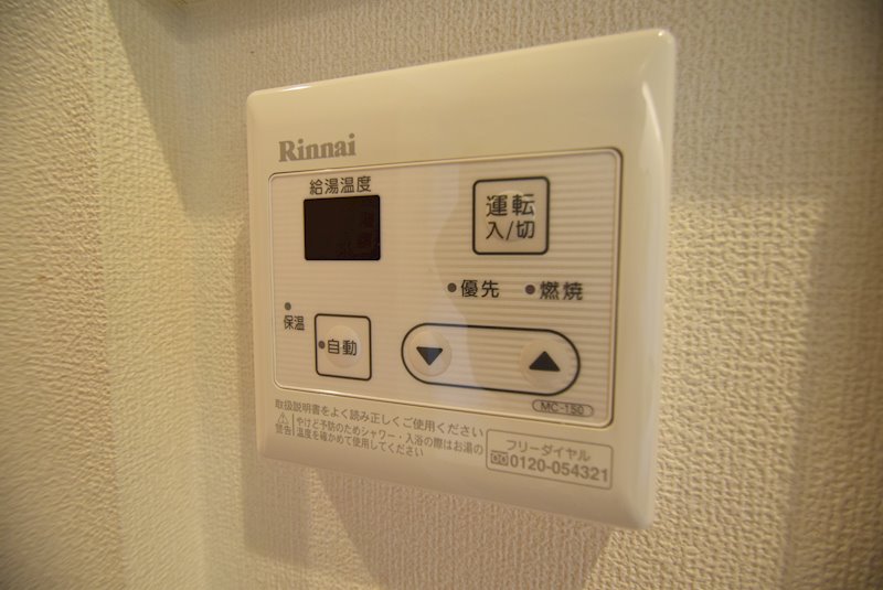 クラヴィエMO その他設備