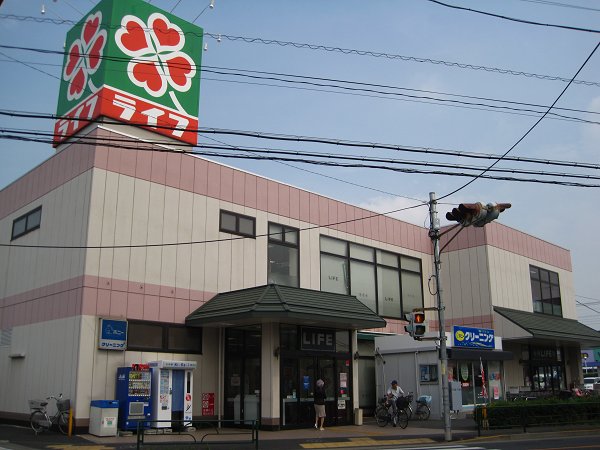 リバレイン　I スーパー
