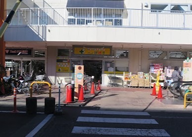 ハイアット梅田 ドラッグストア