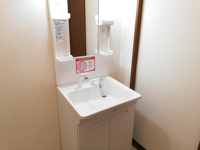 ゴールドパストラル 洗面所