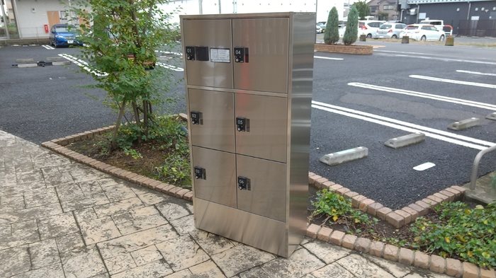 エスペランサ その他共有部分
