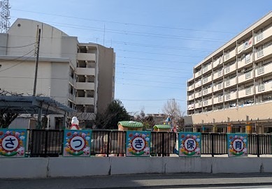 クレール扇 保育所