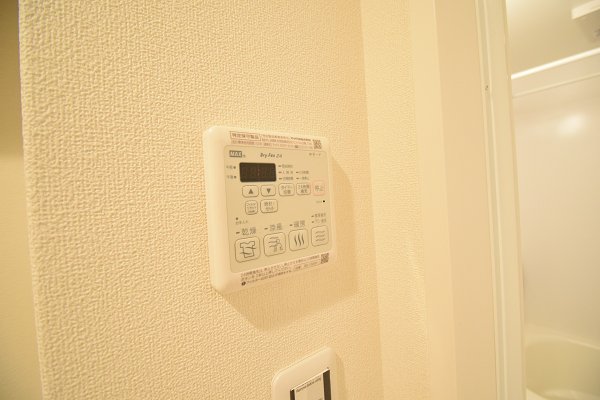 Casa Serenita  その他設備