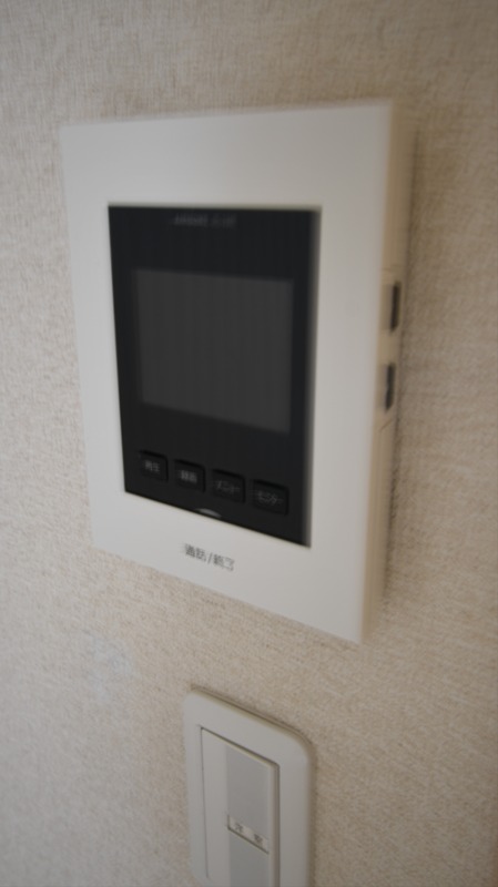 エムロード セキュリティ