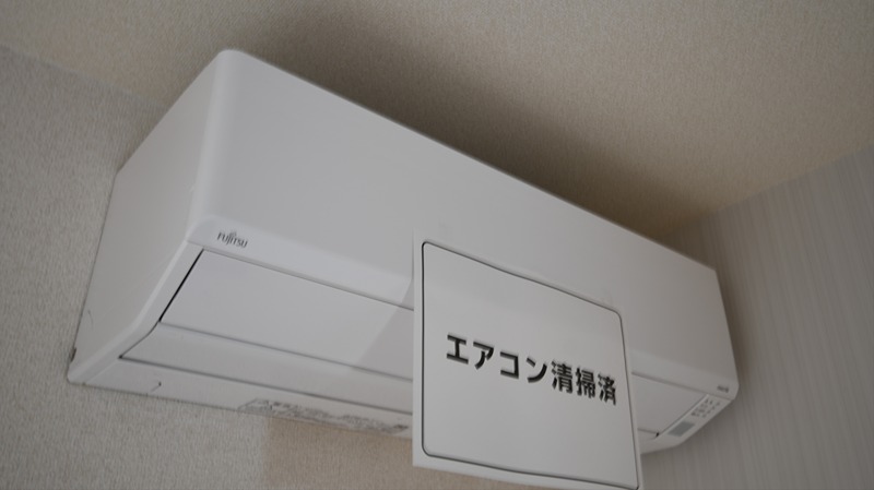 エムロード その他設備
