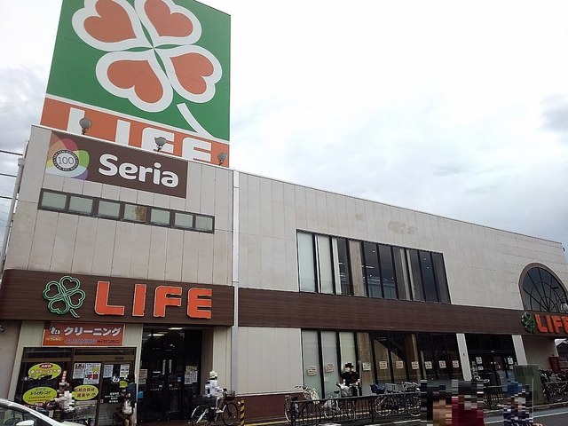 Tip Top Masuko スーパー