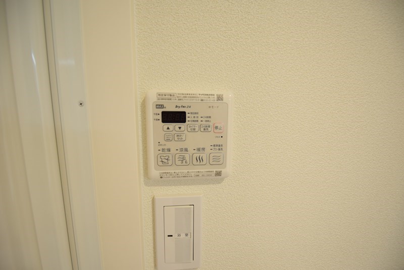 Soleado その他