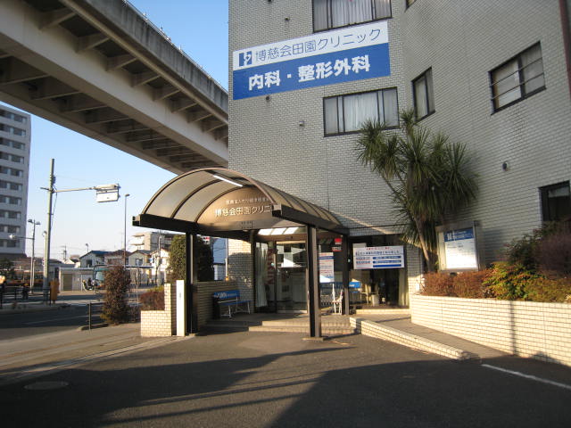 ガレリア 内科