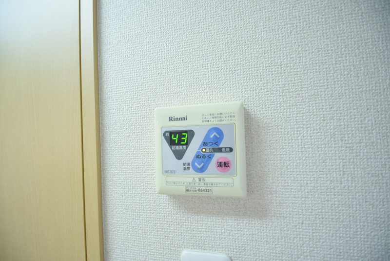 エムロード その他設備