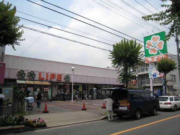 エムロード スーパー