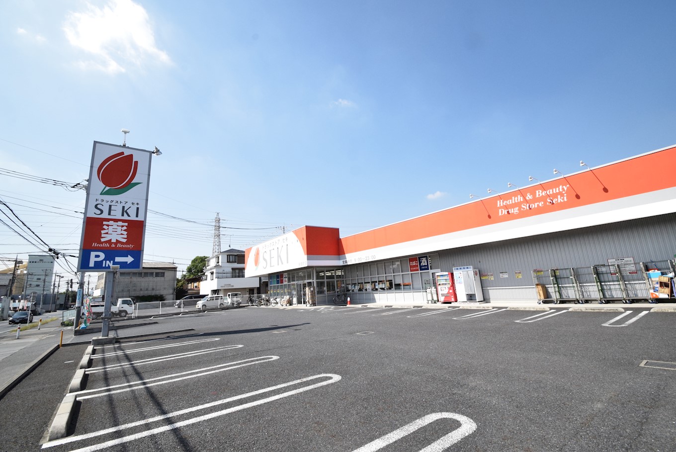 シーガル ドラッグストア