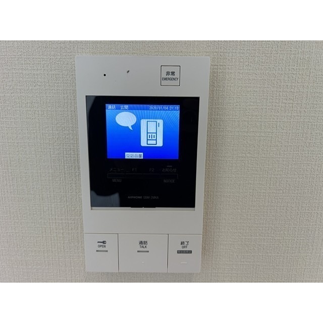 エビデンス セキュリティ