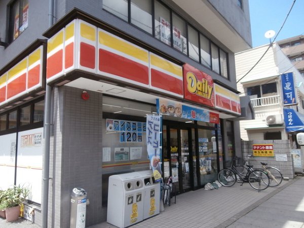 エビデンス コンビニ