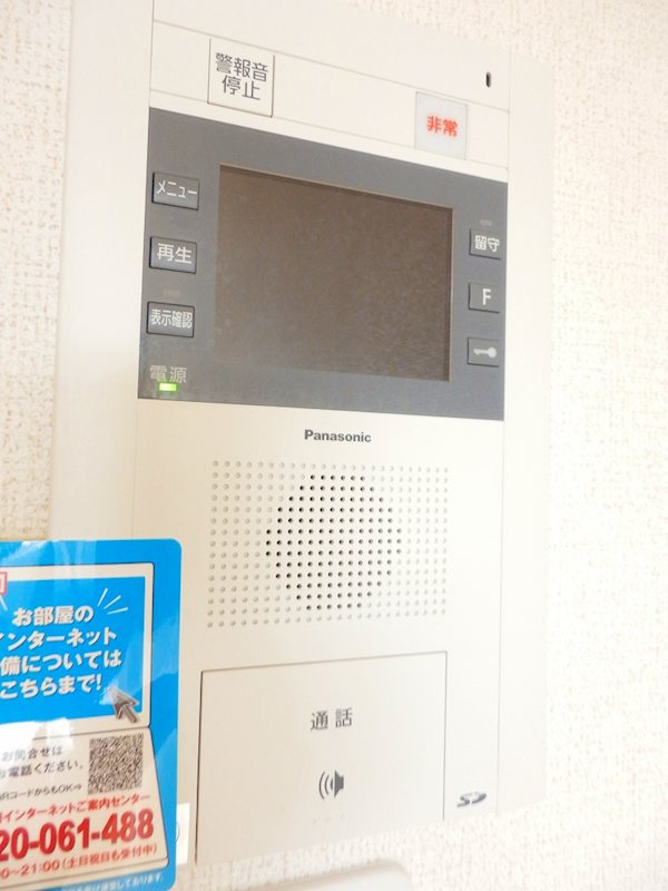 ミッド　ヴィラ　レジデンス その他
