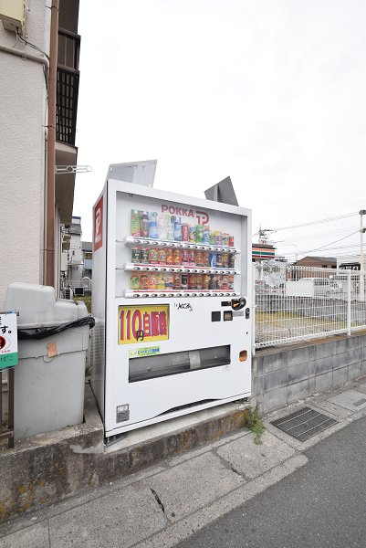 第二田中荘  その他
