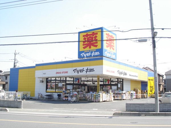 アウローラA その他
