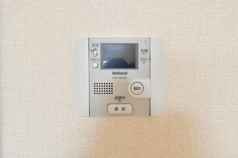 シーガル セキュリティ