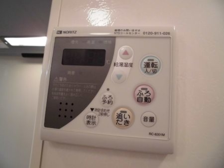 シーガル その他設備