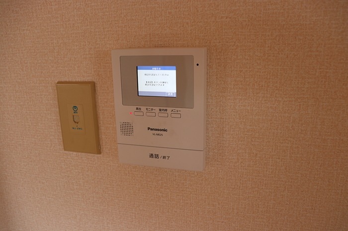パステロードⅠ番館 セキュリティ