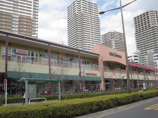 Maison　H ショッピング施設