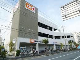アヴァンス青井 スーパー