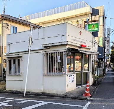 パステロードⅠ番館 警察署・交番
