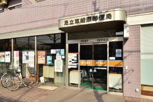 パステロードⅠ番館 郵便局