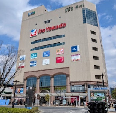 パステロードⅠ番館 ショッピング施設