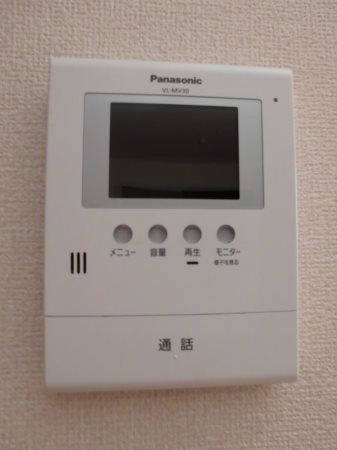グレイン・ムーン セキュリティ