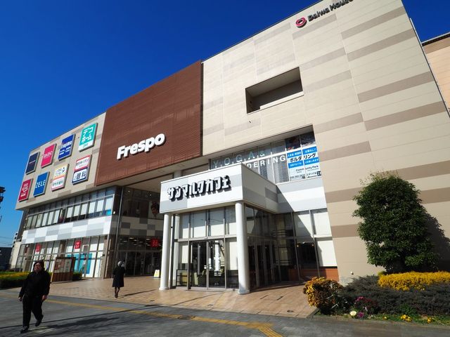 エレガンス・チヨダ　Ⅱ スーパー