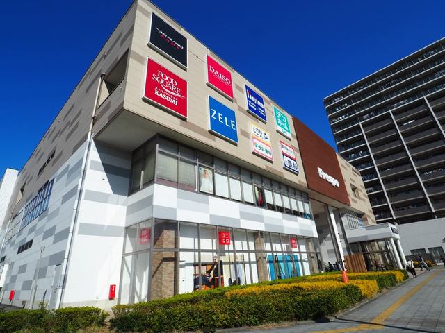 エレガンス・チヨダ　Ⅱ スーパー