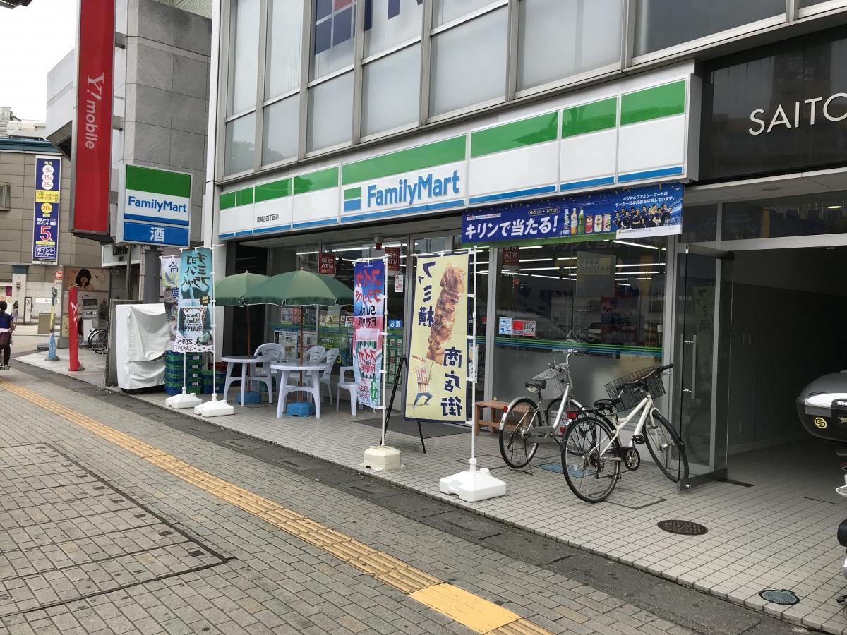 埼玉県越谷市南越谷４丁目12-10 コンビニ
