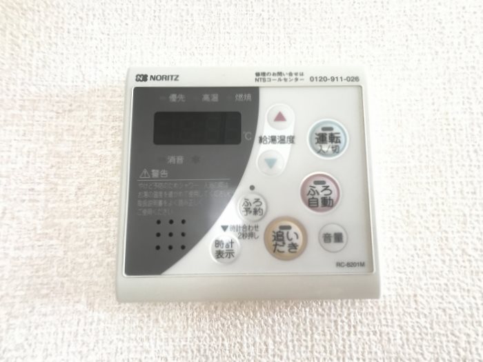 ノクターン その他設備