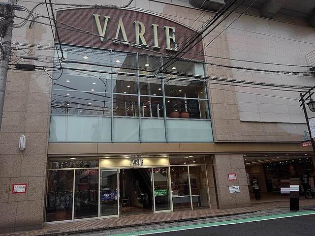 埼玉県越谷市南越谷４丁目12-10 ショッピング施設