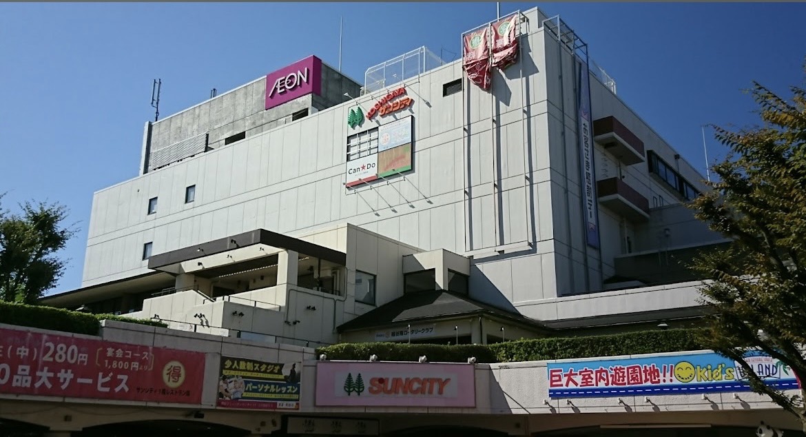 シャルロット南越 ショッピング施設