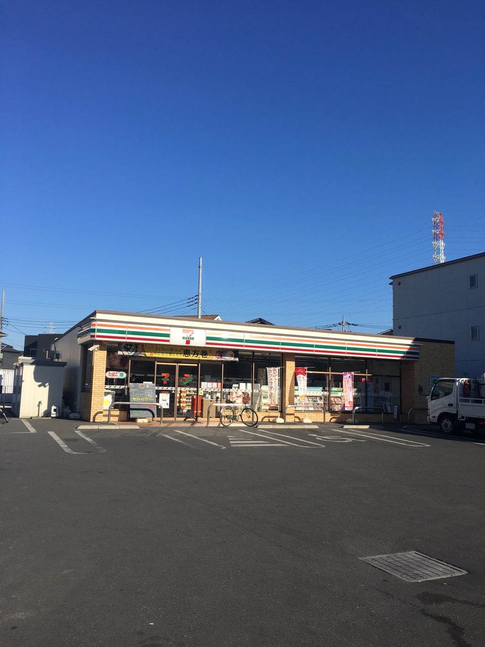 エレガンス・チヨダ　Ⅱ コンビニ