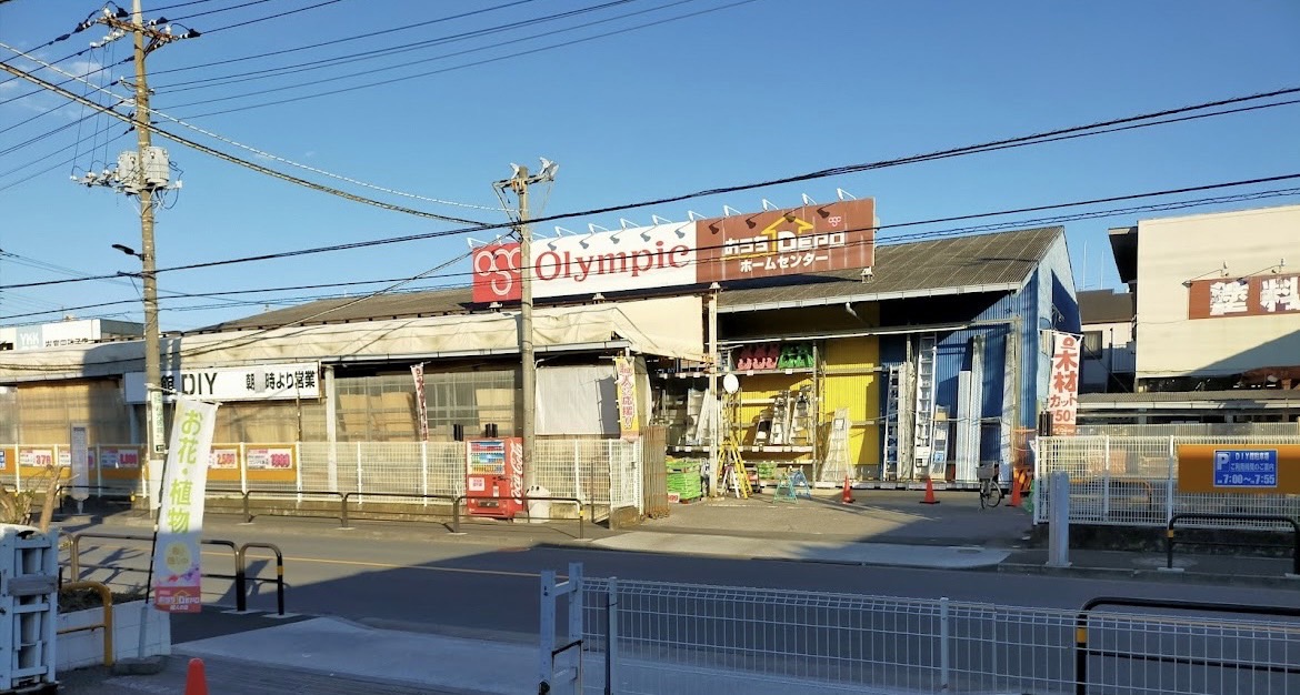 アステール　Ⅱ ホームセンター