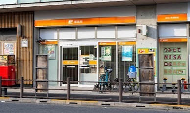 コンフォート 郵便局
