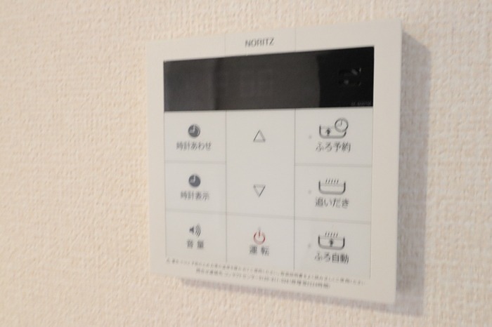 エアフォルク セキュリティ