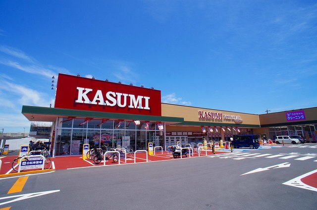 エアフォルク スーパー