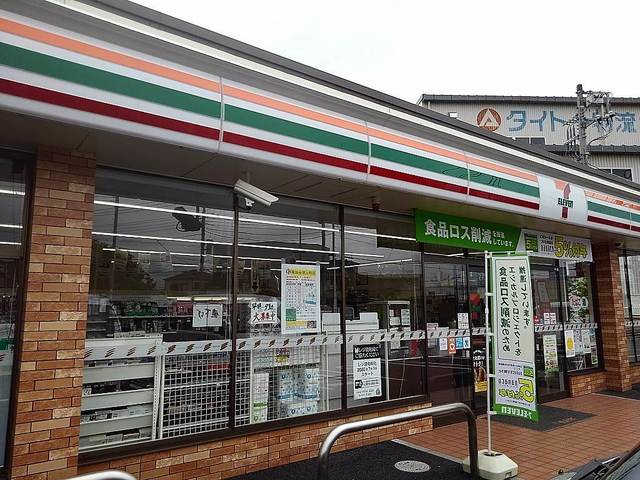 リブリ・縁(エン) コンビニ