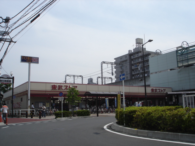 トゥエルブ スーパー
