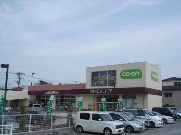 トゥエルブ スーパー